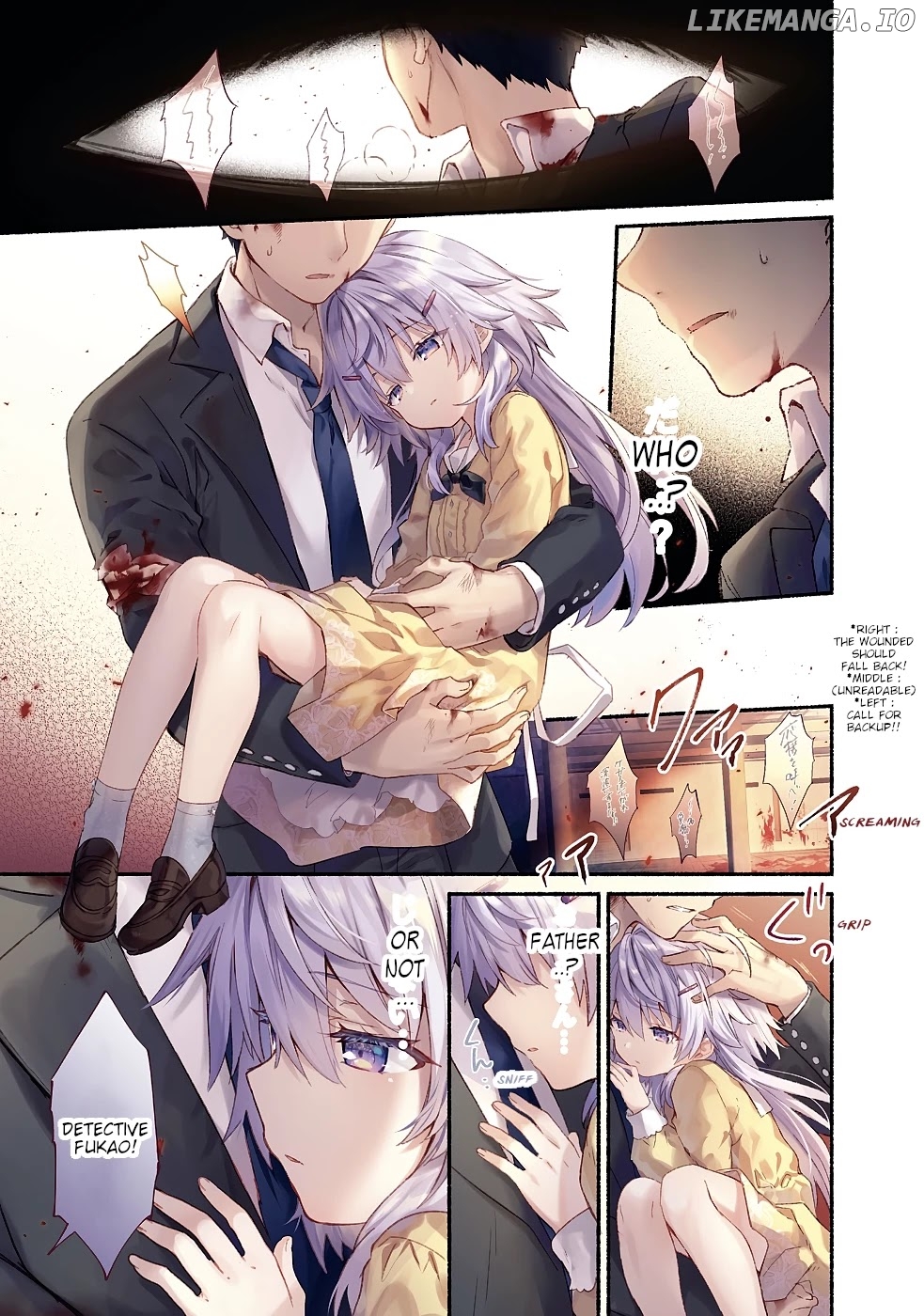 Shinomiya Kouta Still Can't Die -Border of the Dead- chapter 6 - page 3