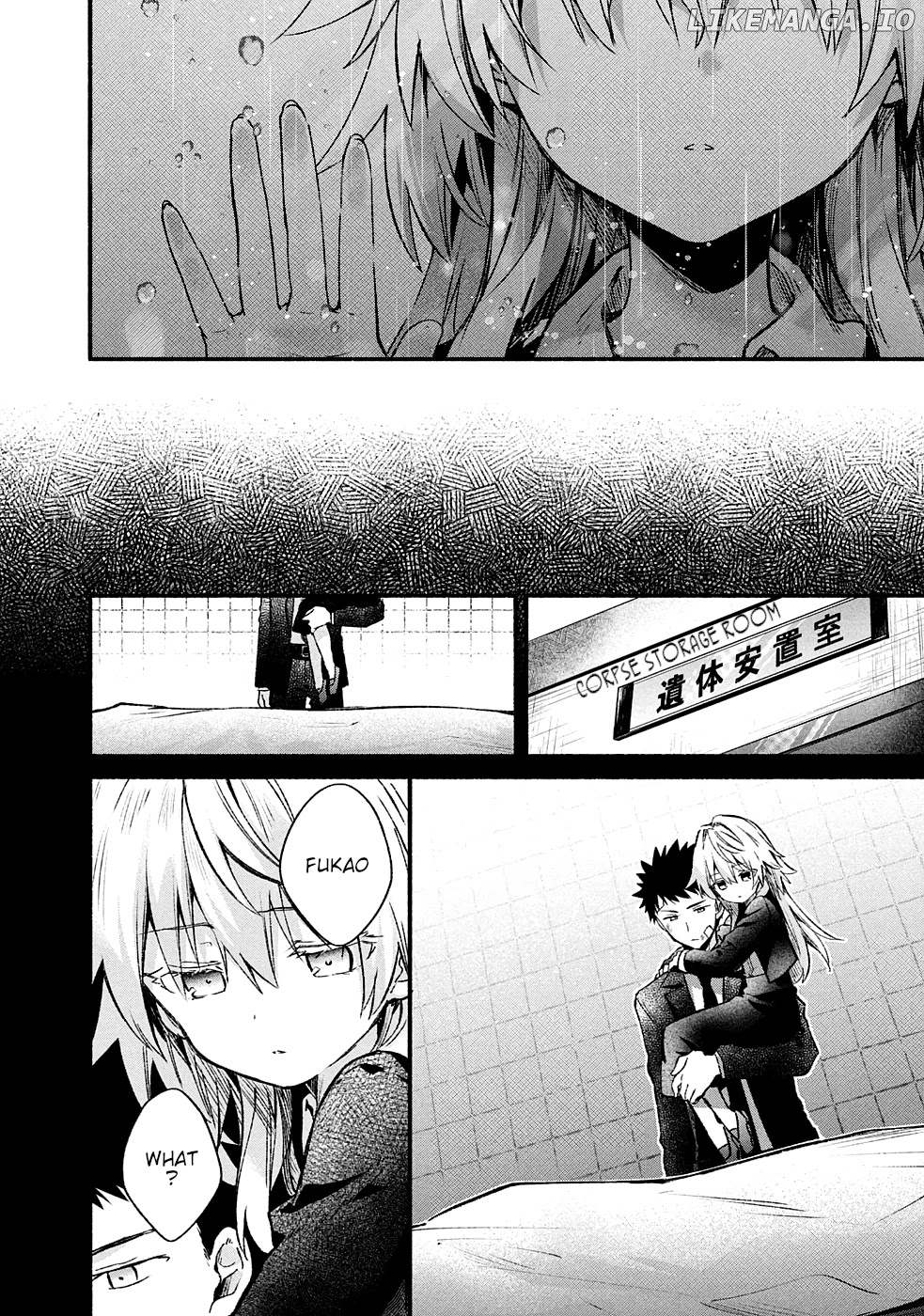 Shinomiya Kouta Still Can't Die -Border of the Dead- chapter 6 - page 31