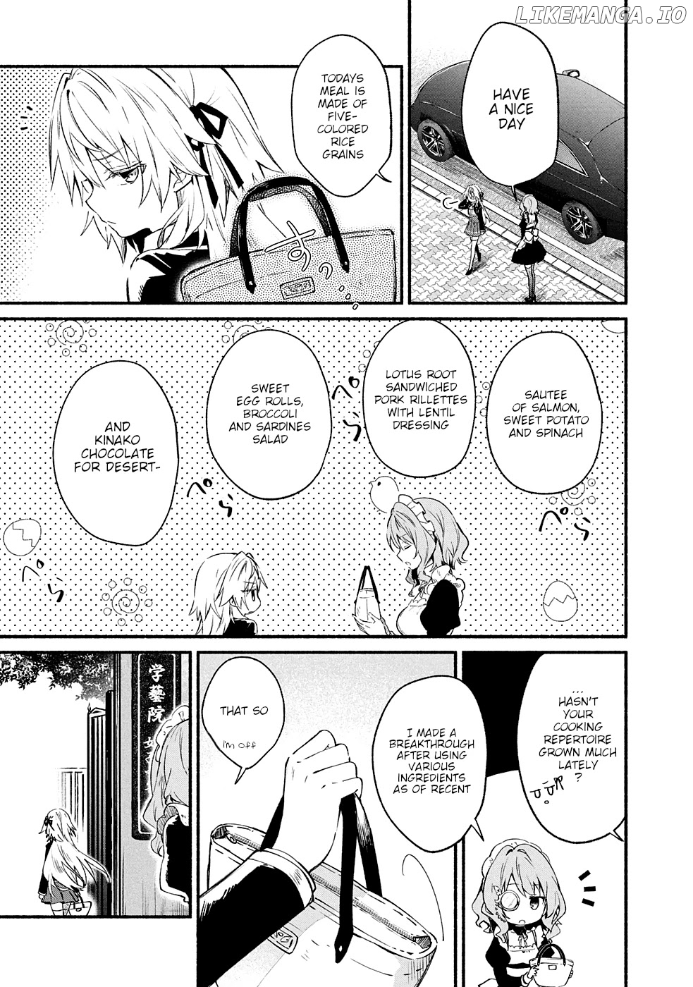 Shinomiya Kouta Still Can't Die -Border of the Dead- chapter 7 - page 16