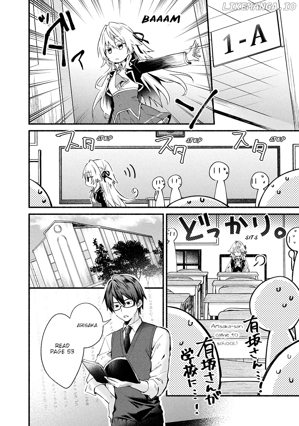 Shinomiya Kouta Still Can't Die -Border of the Dead- chapter 7 - page 17