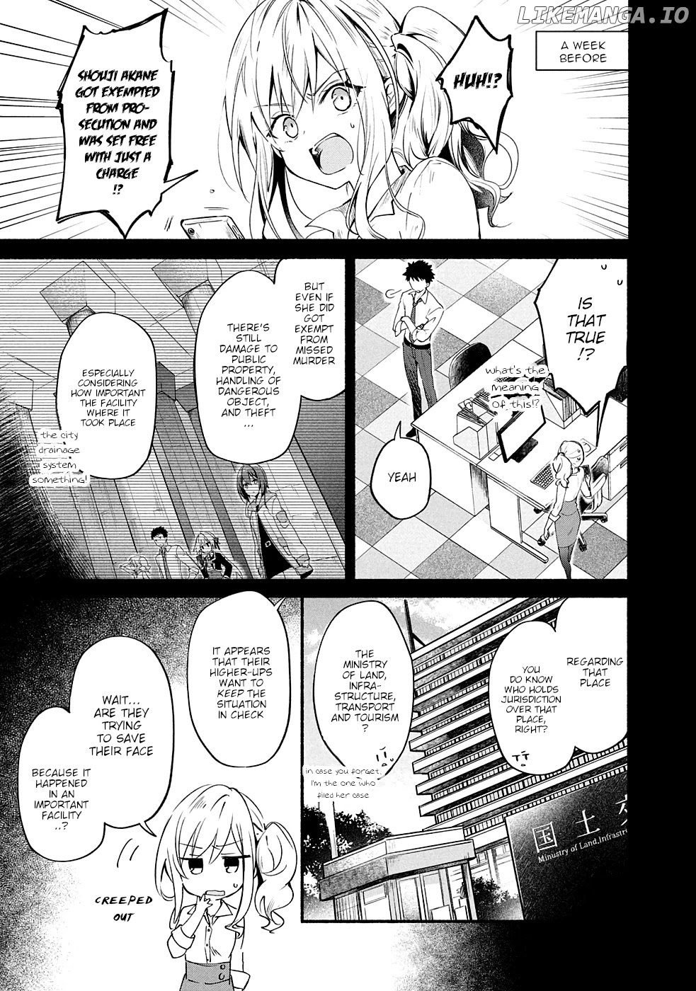 Shinomiya Kouta Still Can't Die -Border of the Dead- chapter 8 - page 6