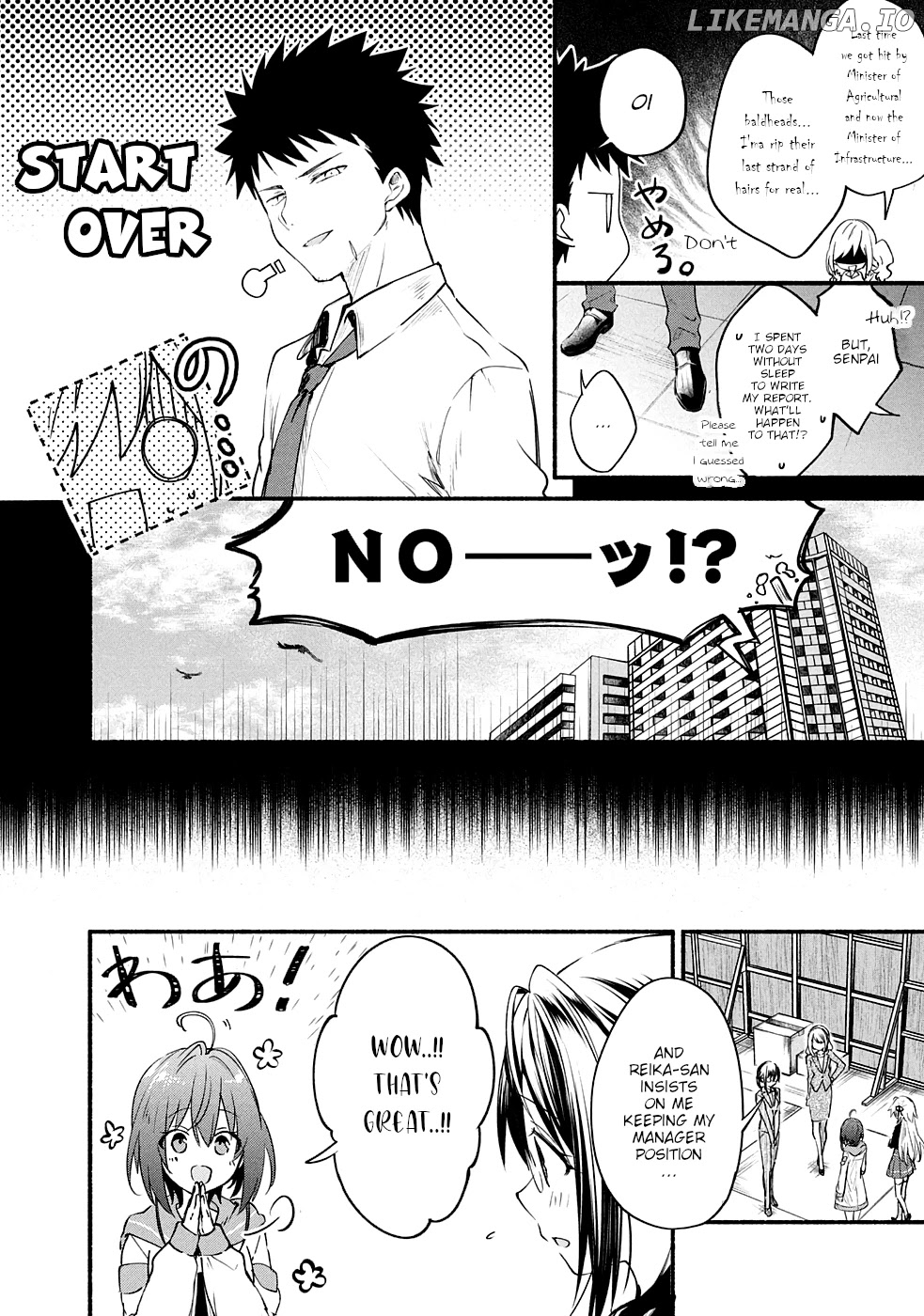 Shinomiya Kouta Still Can't Die -Border of the Dead- chapter 8 - page 7