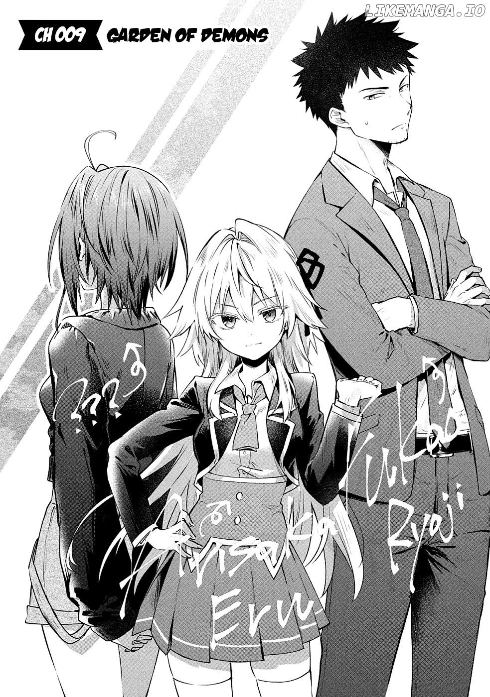 Shinomiya Kouta Still Can't Die -Border of the Dead- chapter 9 - page 2