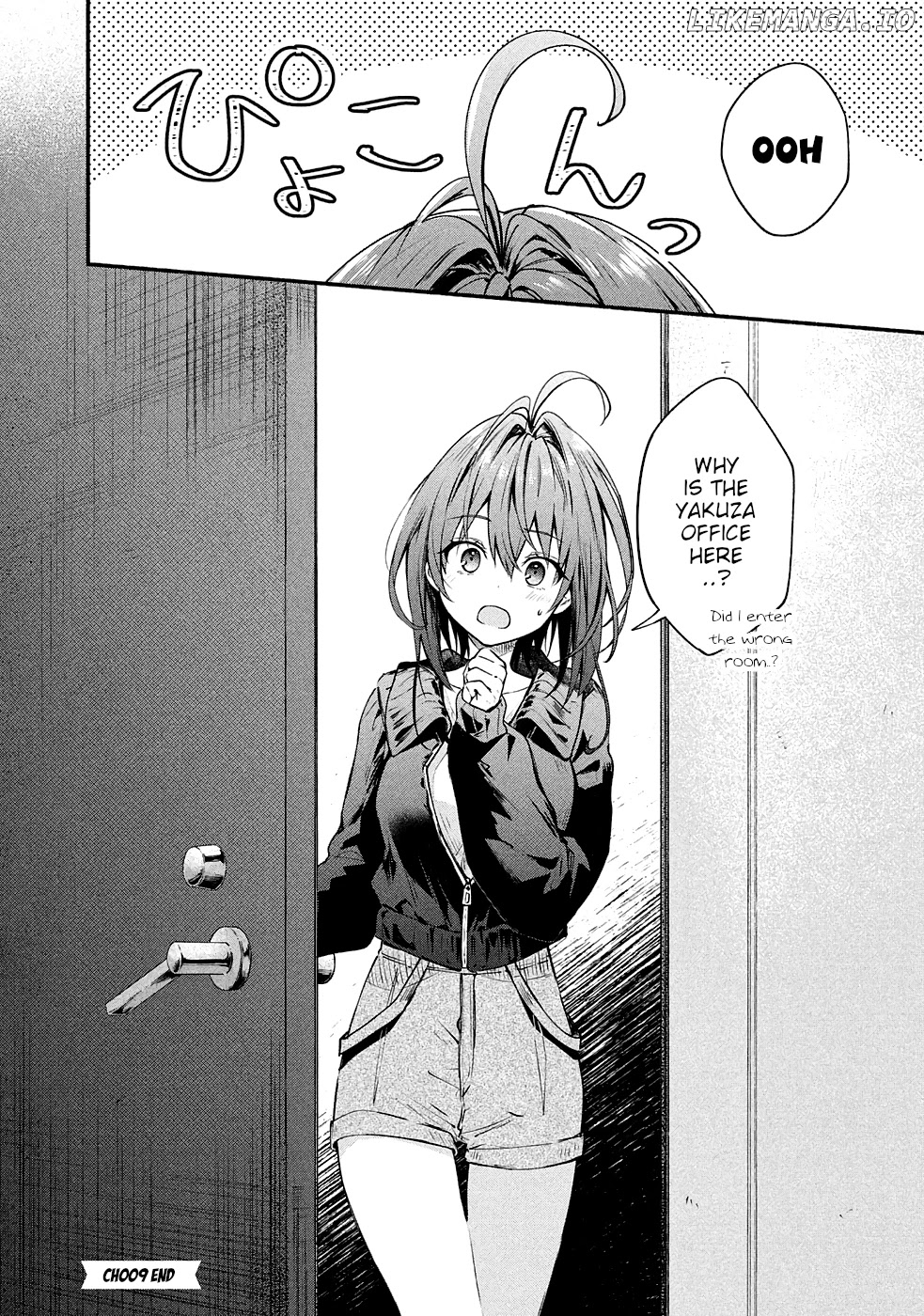 Shinomiya Kouta Still Can't Die -Border of the Dead- chapter 9 - page 23
