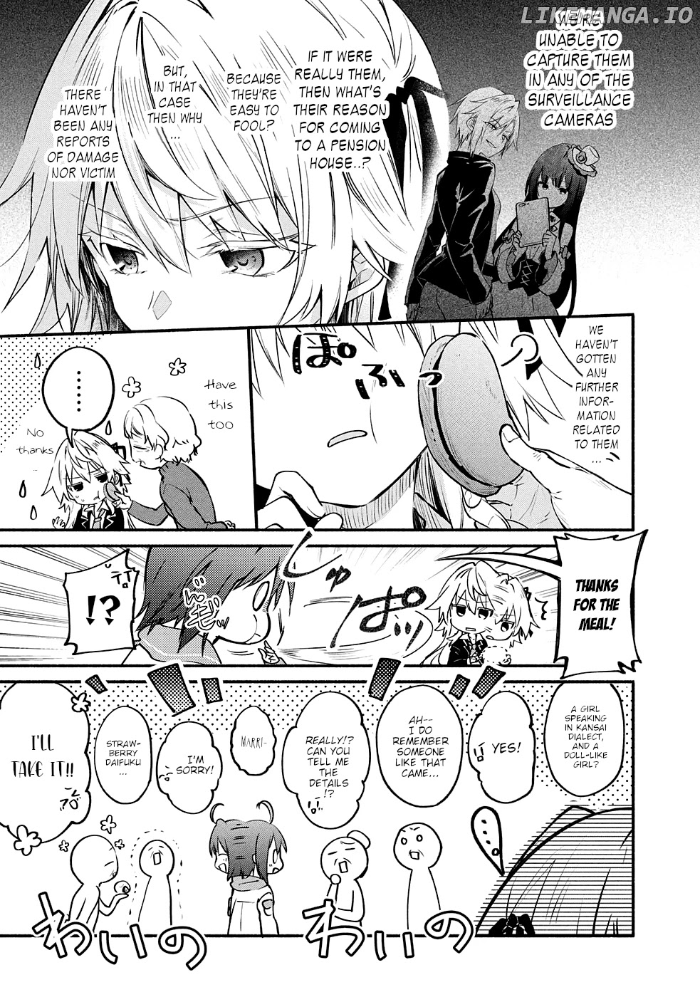 Shinomiya Kouta Still Can't Die -Border of the Dead- chapter 9 - page 6