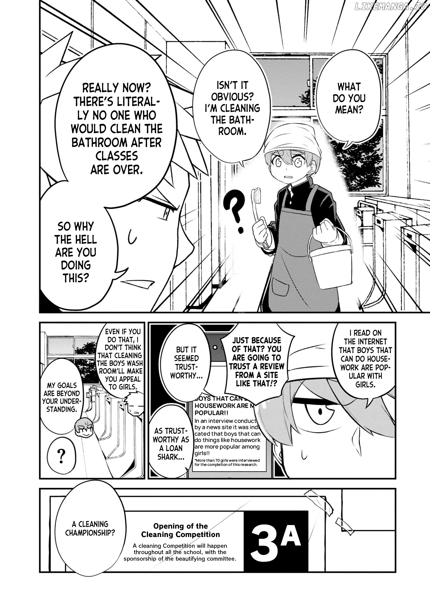 You Don't Want a Childhood Friend as Your Mom? chapter 7 - page 2