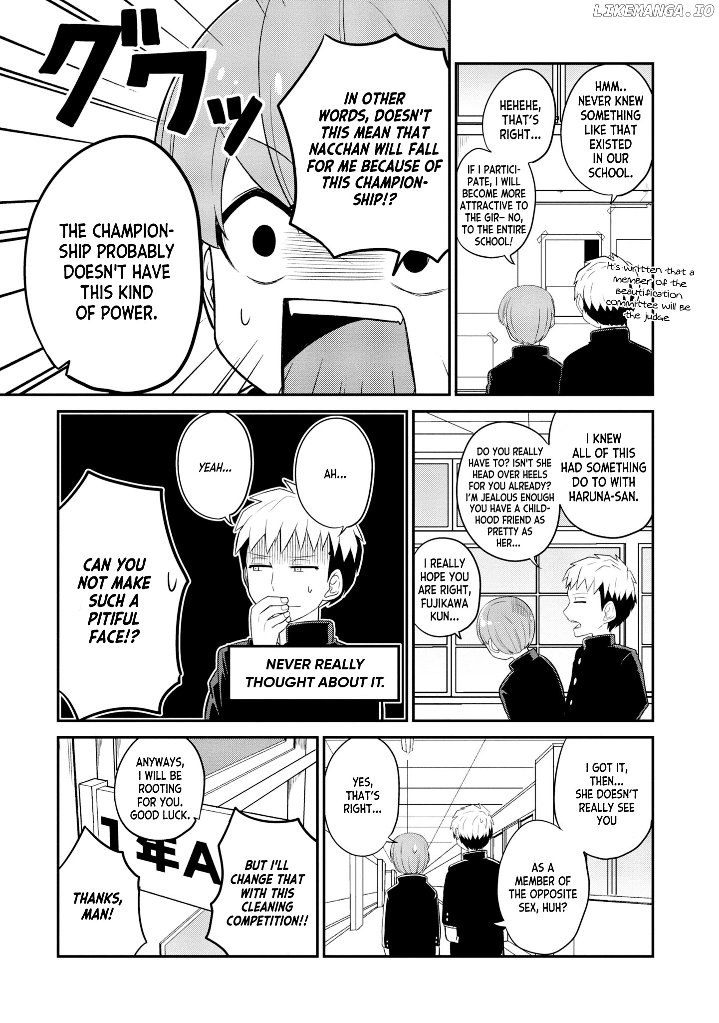 You Don't Want a Childhood Friend as Your Mom? chapter 7 - page 3