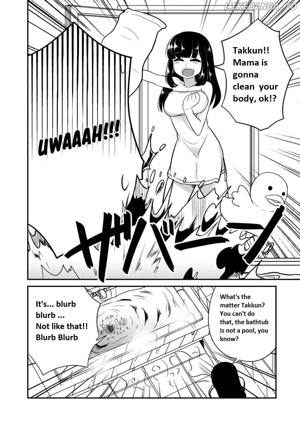 You Don't Want a Childhood Friend as Your Mom? chapter 6 - page 3