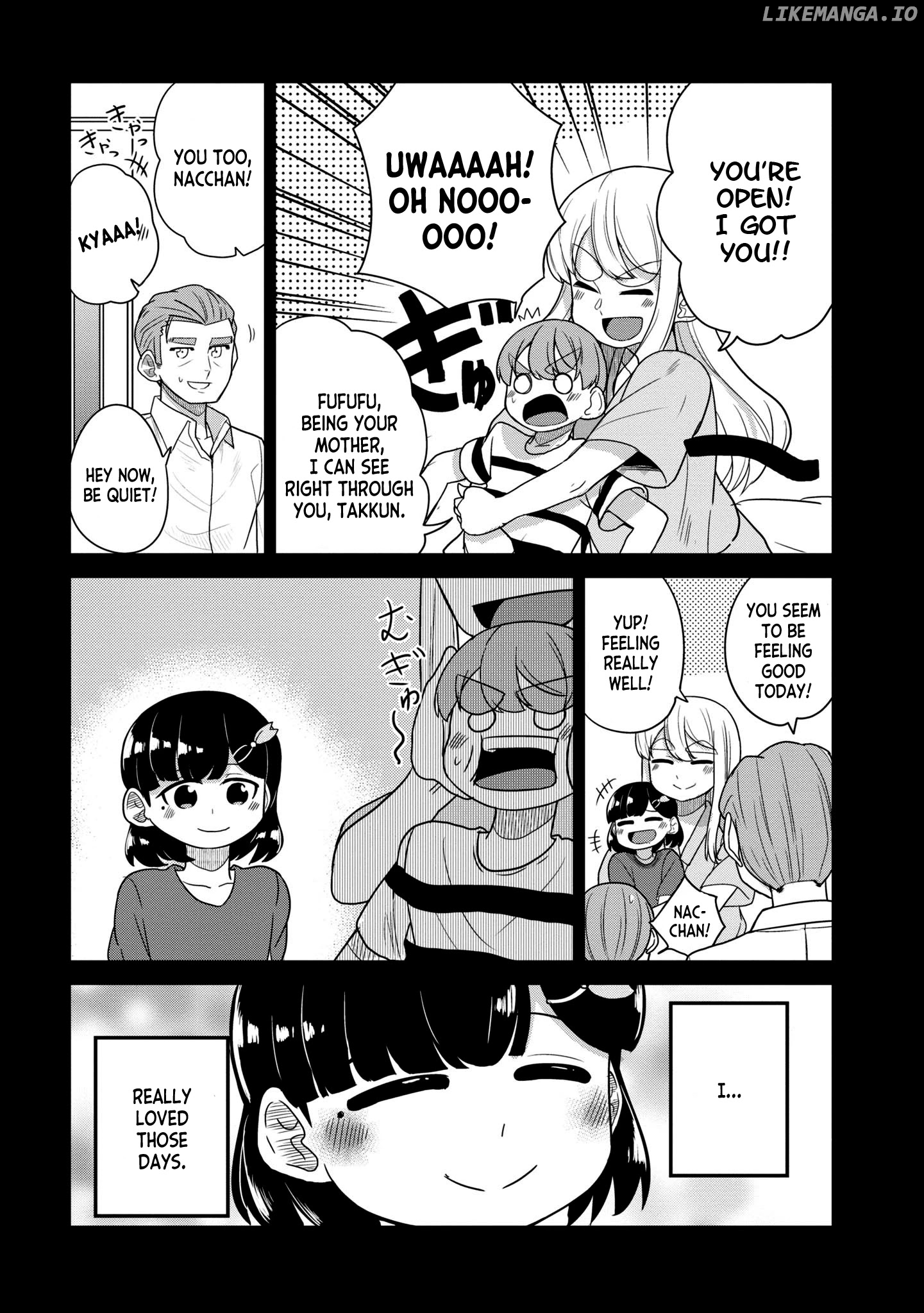 You Don't Want a Childhood Friend as Your Mom? chapter 23 - page 3