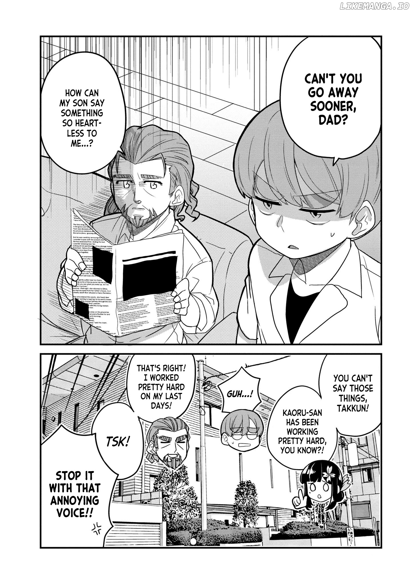 You Don't Want a Childhood Friend as Your Mom? chapter 22 - page 2