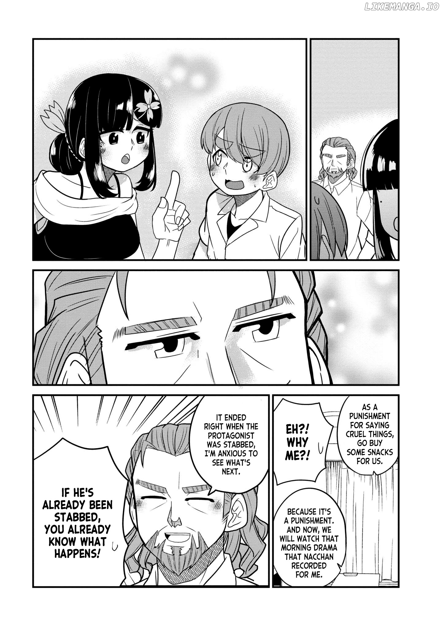 You Don't Want a Childhood Friend as Your Mom? chapter 22 - page 3