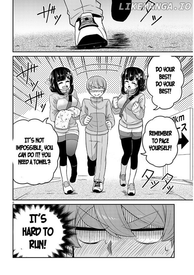 You Don't Want a Childhood Friend as Your Mom? chapter 2 - page 7