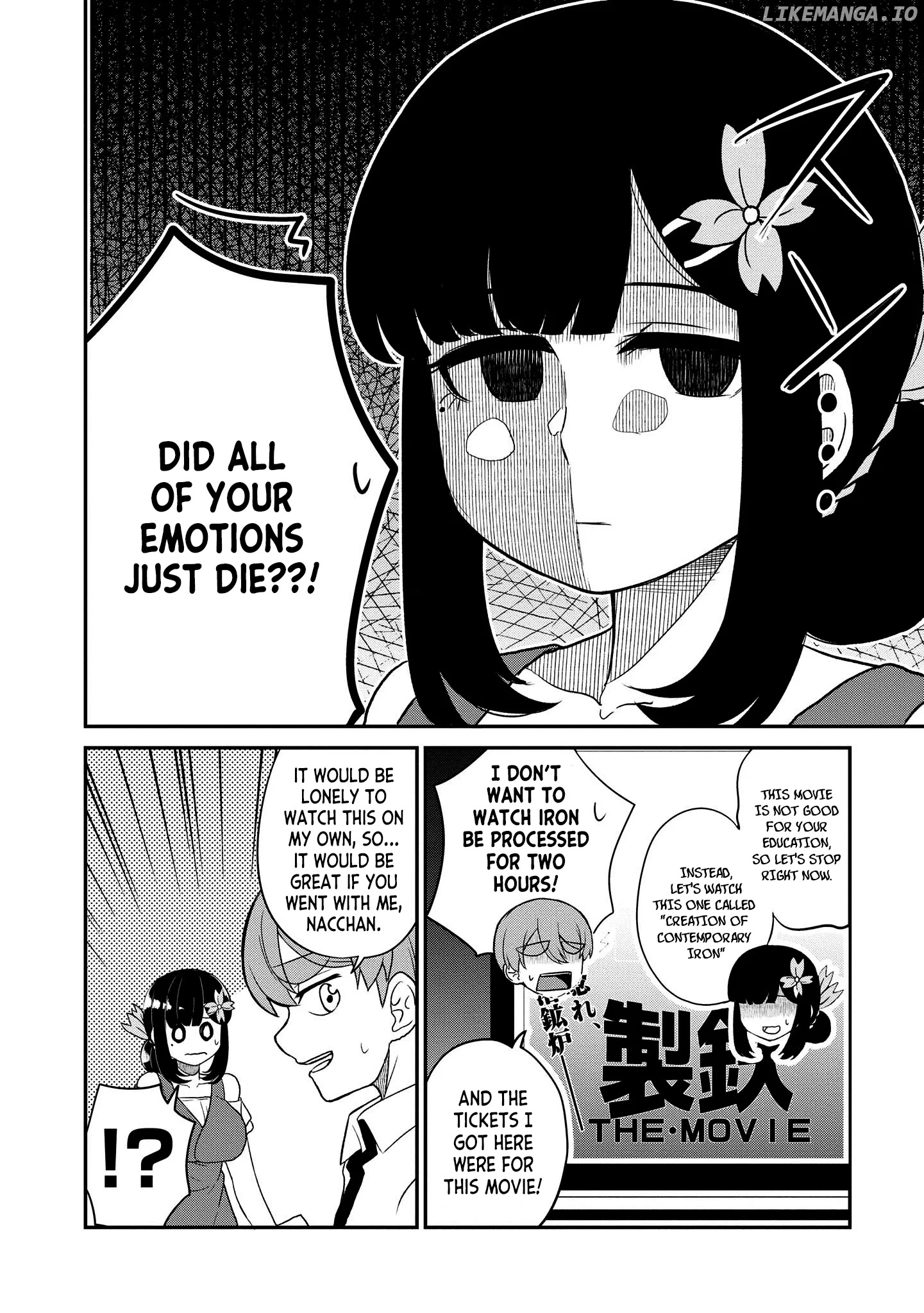 You Don't Want a Childhood Friend as Your Mom? chapter 16 - page 2