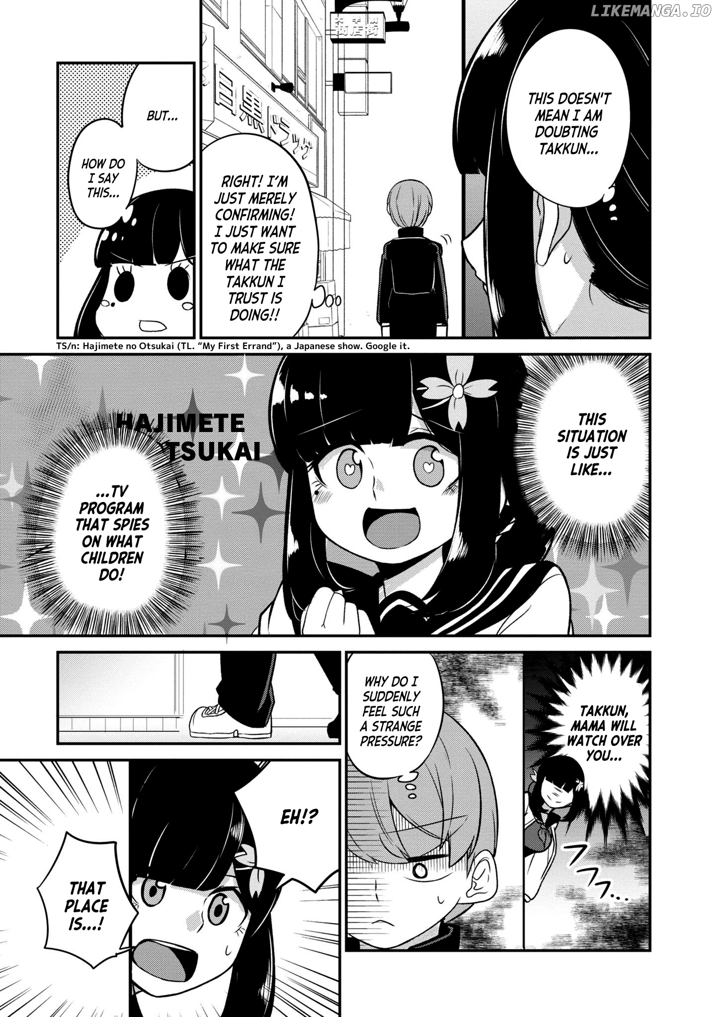 You Don't Want a Childhood Friend as Your Mom? chapter 11 - page 3