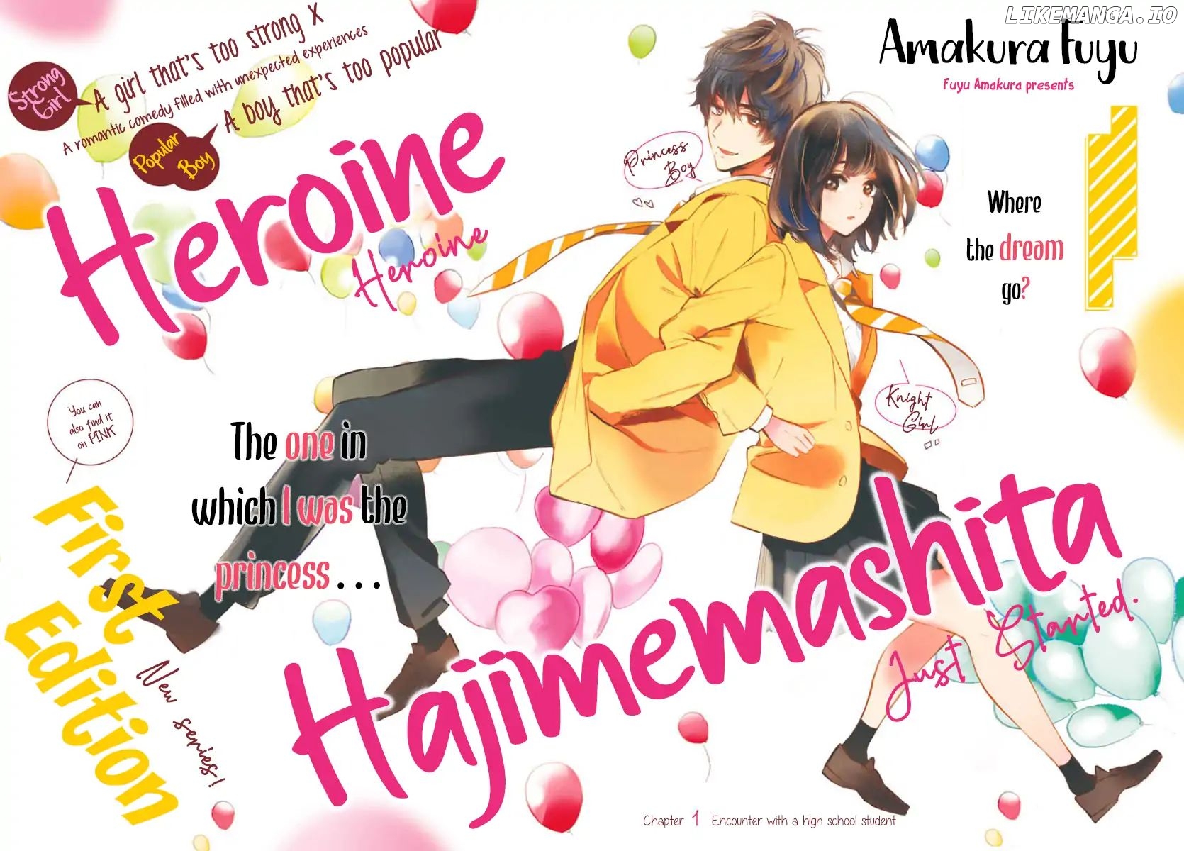 Heroine Hajimemashita chapter 1 - page 4