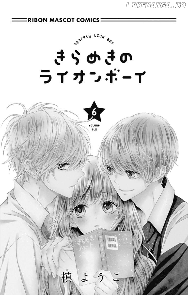 Kirameki no Lion Boy chapter 20 - page 2