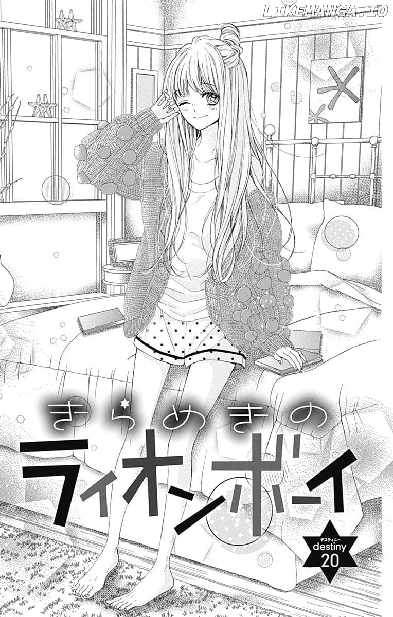 Kirameki no Lion Boy chapter 20 - page 6