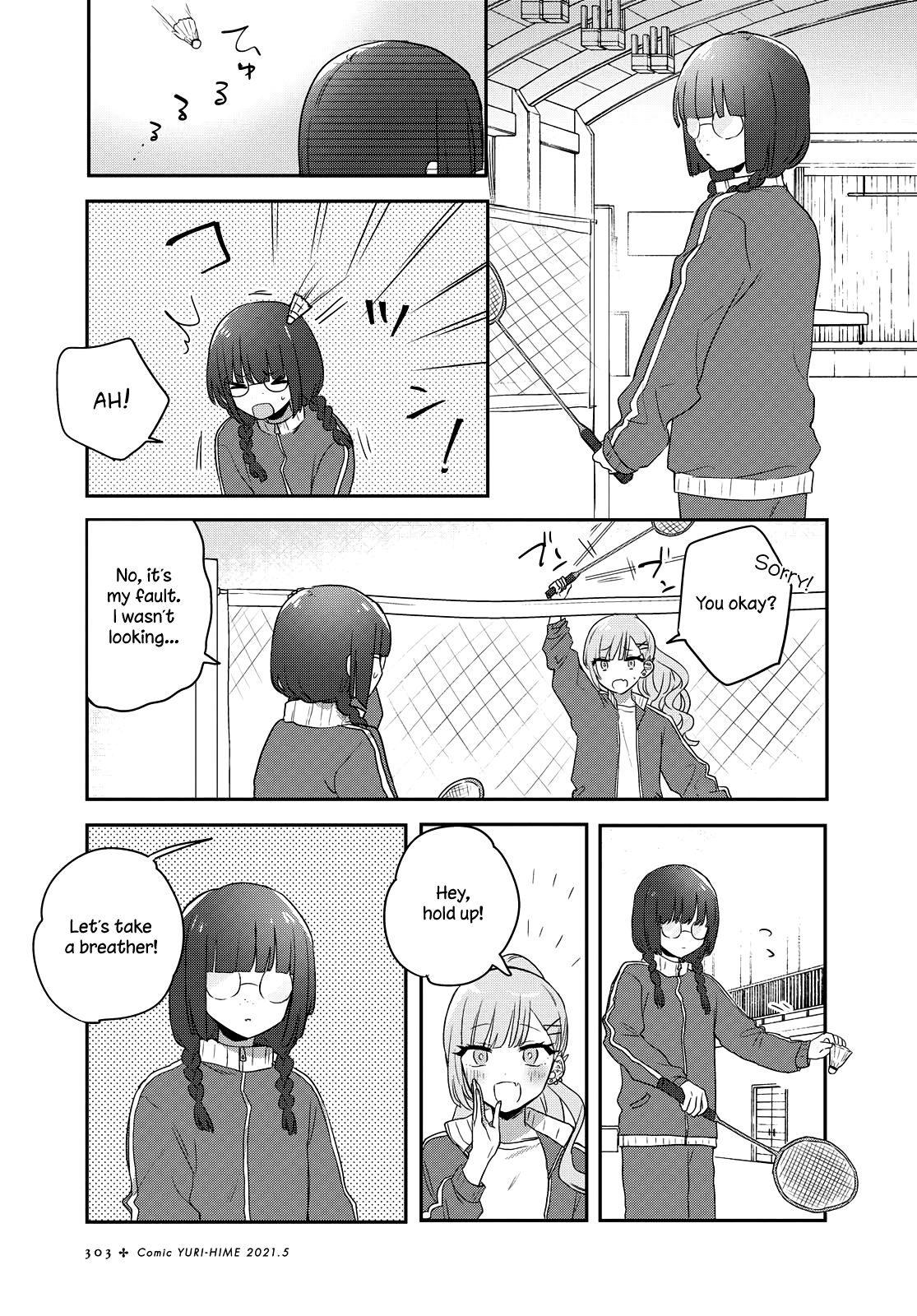 Kitanai Kimi Ga Ichiban Kawaii chapter 18 - page 3