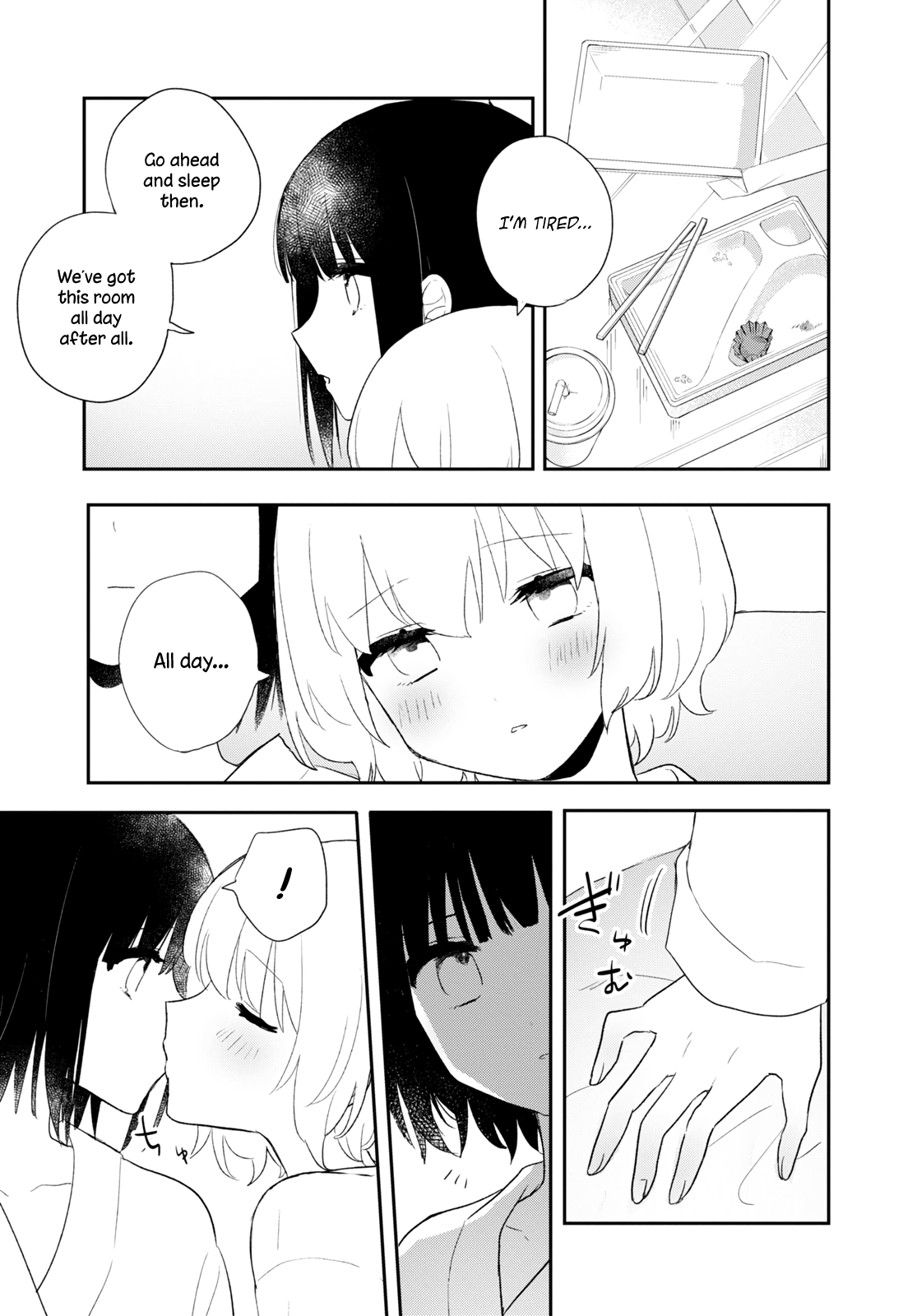 Kitanai Kimi Ga Ichiban Kawaii chapter 23 - page 7