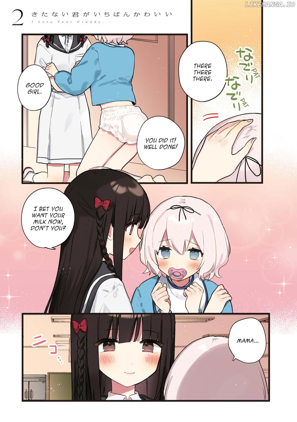 Kitanai Kimi Ga Ichiban Kawaii chapter 6 - page 2