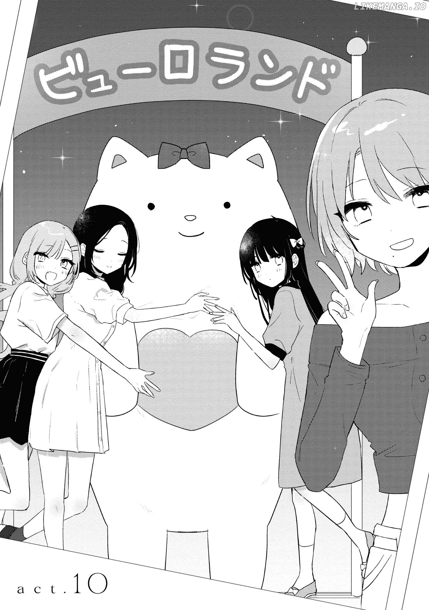Kitanai Kimi Ga Ichiban Kawaii chapter 10 - page 2