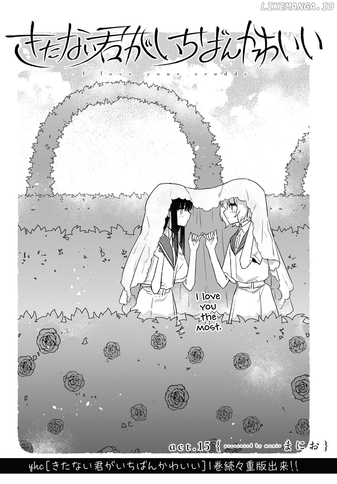 Kitanai Kimi Ga Ichiban Kawaii chapter 15 - page 2