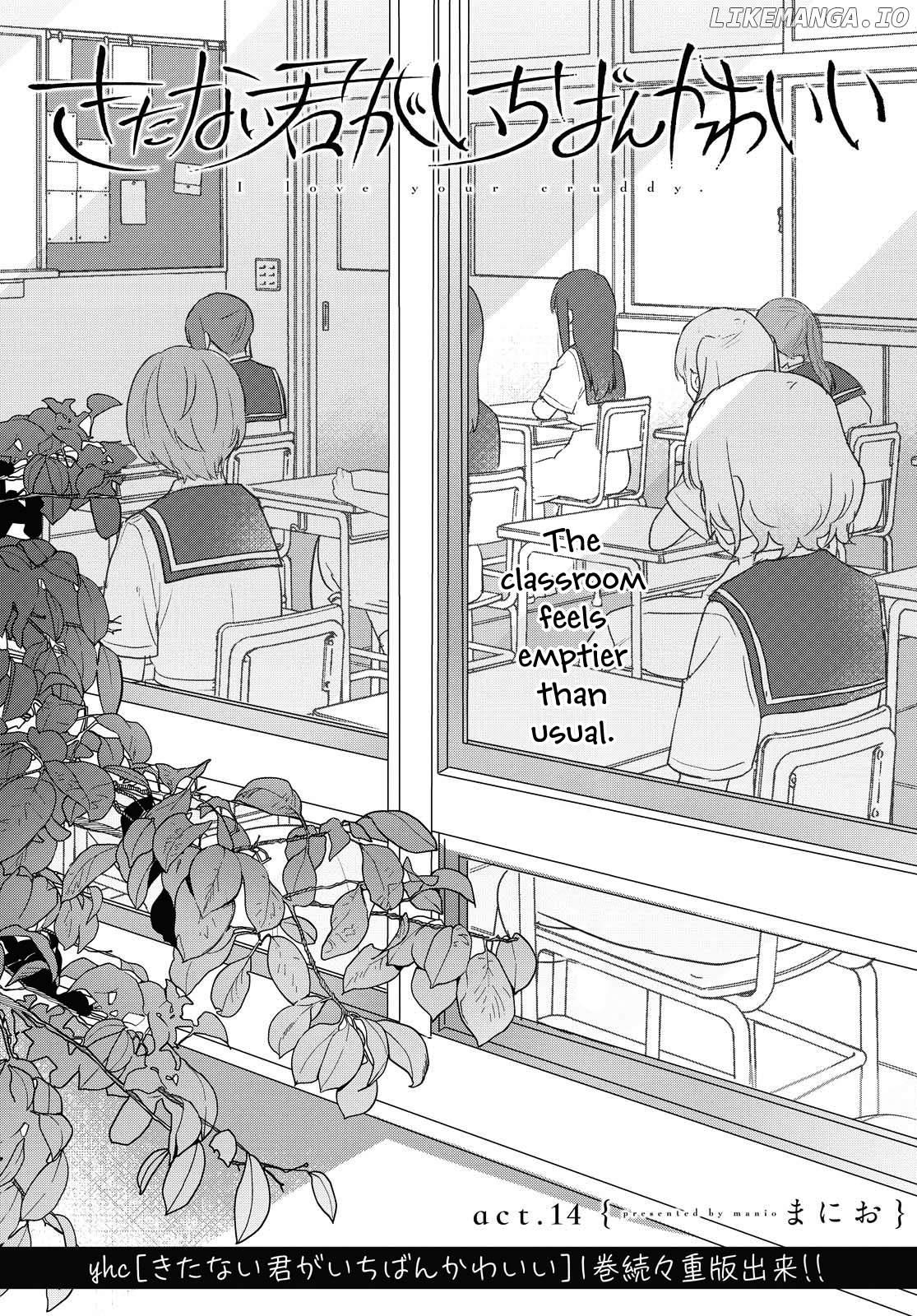 Kitanai Kimi Ga Ichiban Kawaii chapter 14 - page 2