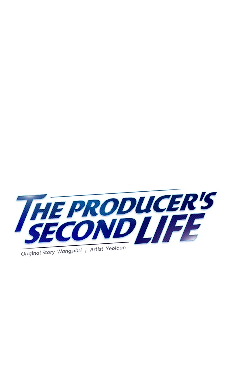 Second Life Producer Chapter 140 - page 64