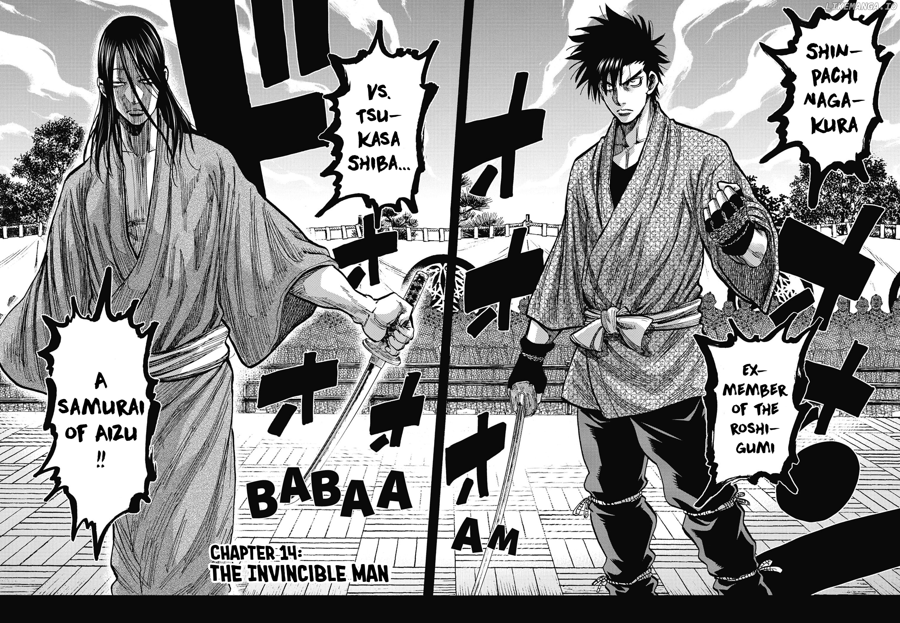 Requiem of the Shogun chapter 14 - page 2