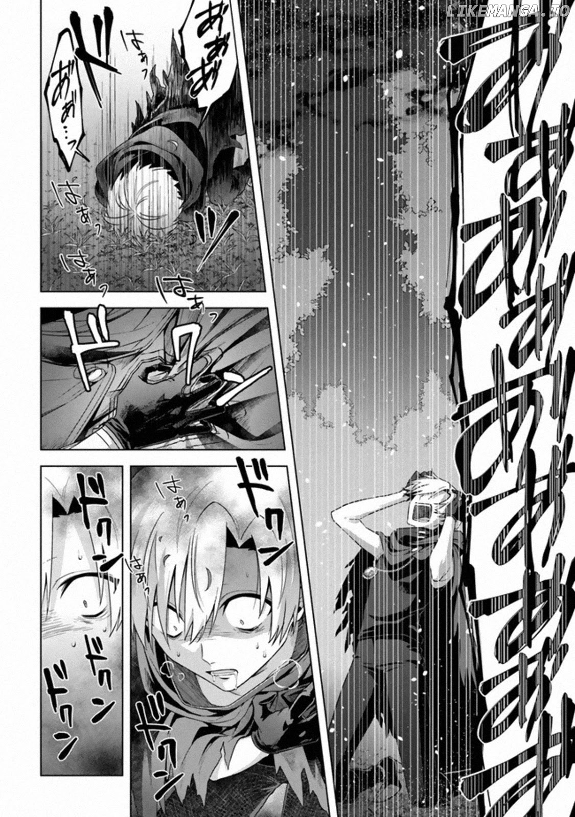 The Undead Lord Of The Palace Of Darkness chapter 11 - page 2