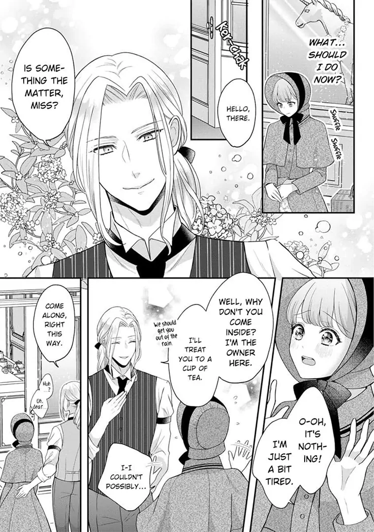 Lily: Lost and Found Again ~By the Sweet Lies and Love of a Nobleman Since Their First Night~ Chapter 1 - page 5