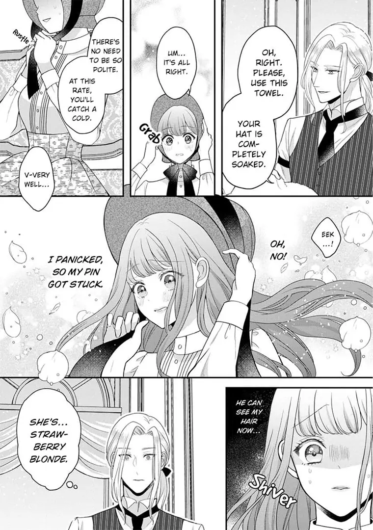 Lily: Lost and Found Again ~By the Sweet Lies and Love of a Nobleman Since Their First Night~ Chapter 1 - page 7