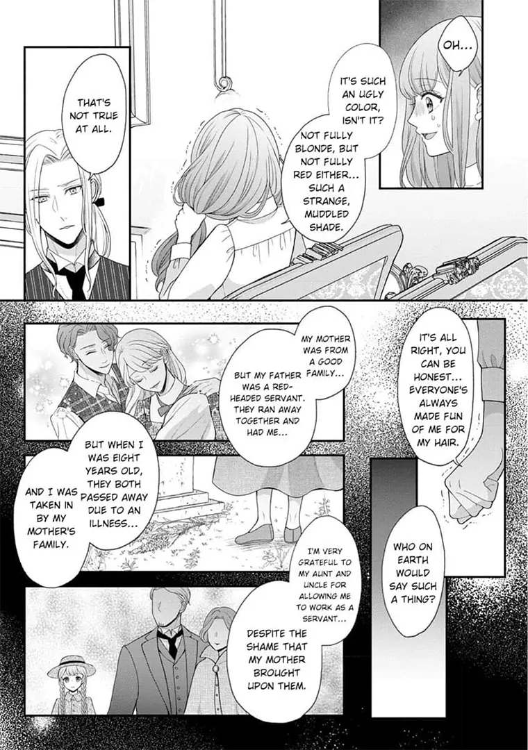 Lily: Lost and Found Again ~By the Sweet Lies and Love of a Nobleman Since Their First Night~ Chapter 1 - page 8