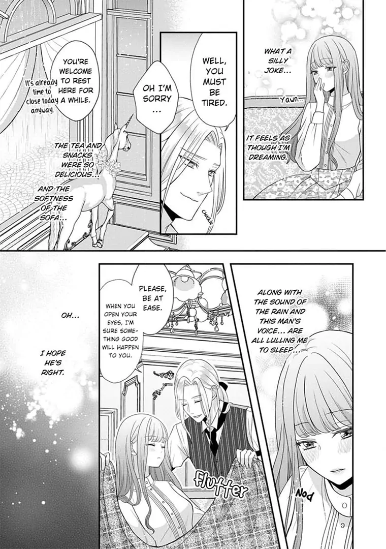 Lily: Lost and Found Again ~By the Sweet Lies and Love of a Nobleman Since Their First Night~ Chapter 1 - page 14