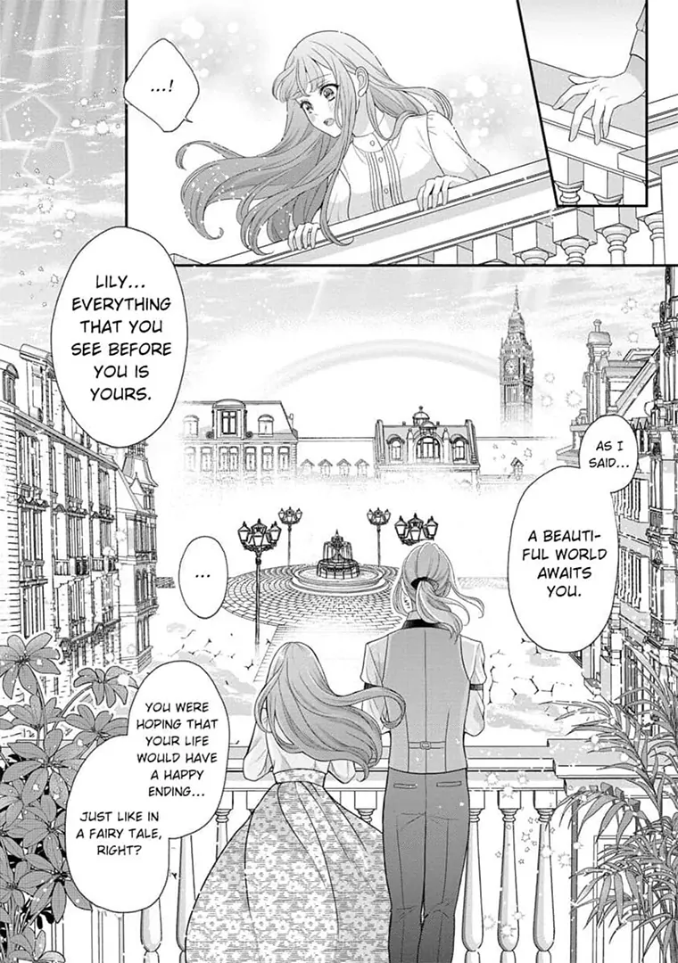 Lily: Lost and Found Again ~By the Sweet Lies and Love of a Nobleman Since Their First Night~ Chapter 1 - page 19
