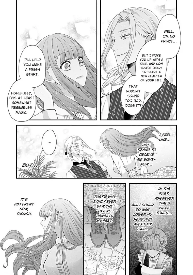 Lily: Lost and Found Again ~By the Sweet Lies and Love of a Nobleman Since Their First Night~ Chapter 1 - page 20