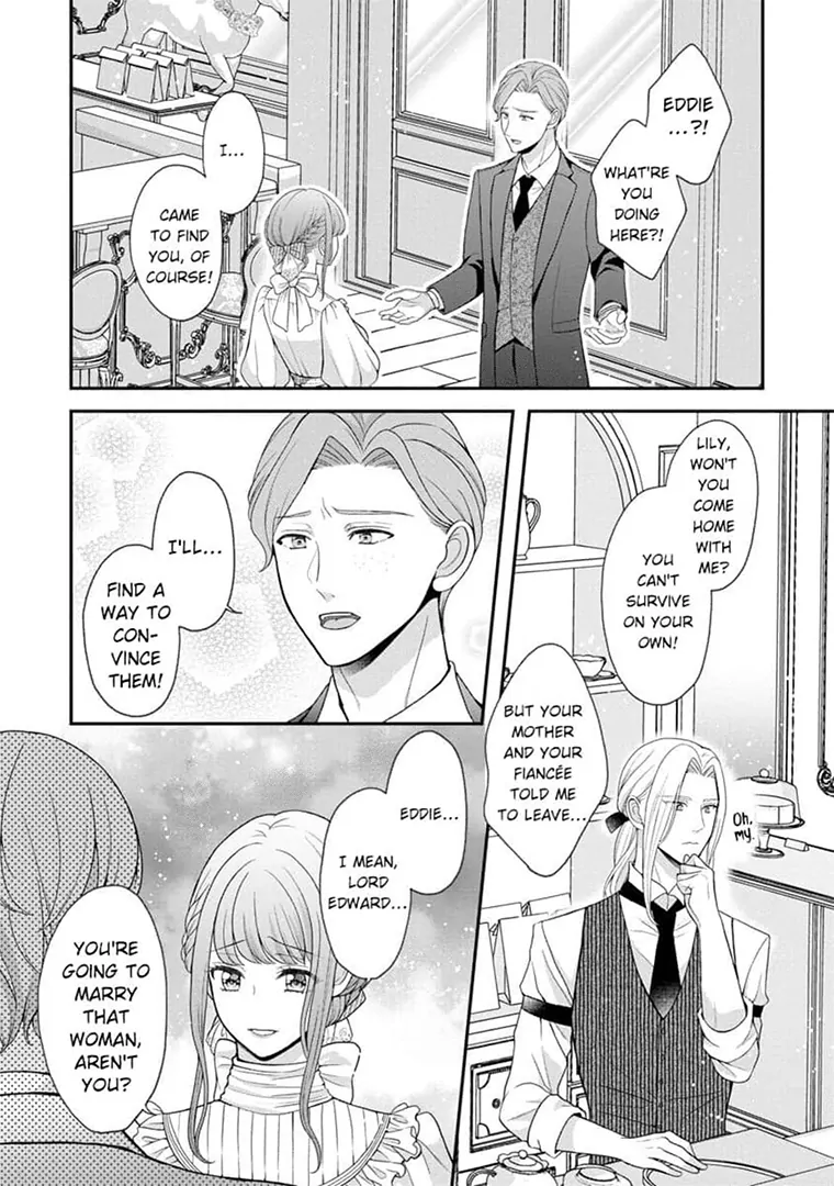 Lily: Lost and Found Again ~By the Sweet Lies and Love of a Nobleman Since Their First Night~ Chapter 3 - page 3