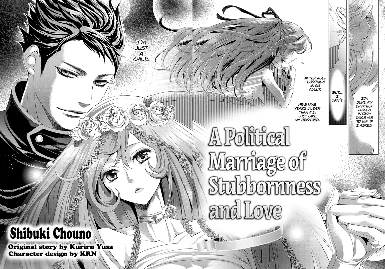 A Political Marriage of Stubbornness and Love Chapter 1 - page 3