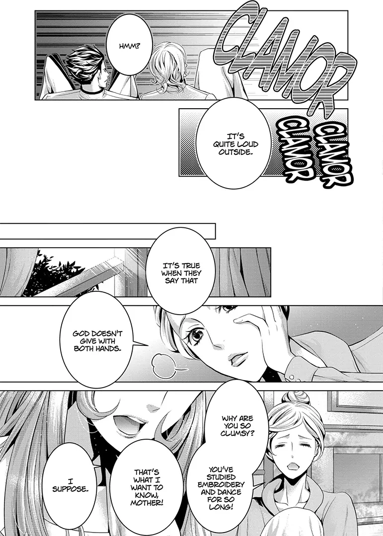 A Political Marriage of Stubbornness and Love Chapter 1 - page 15