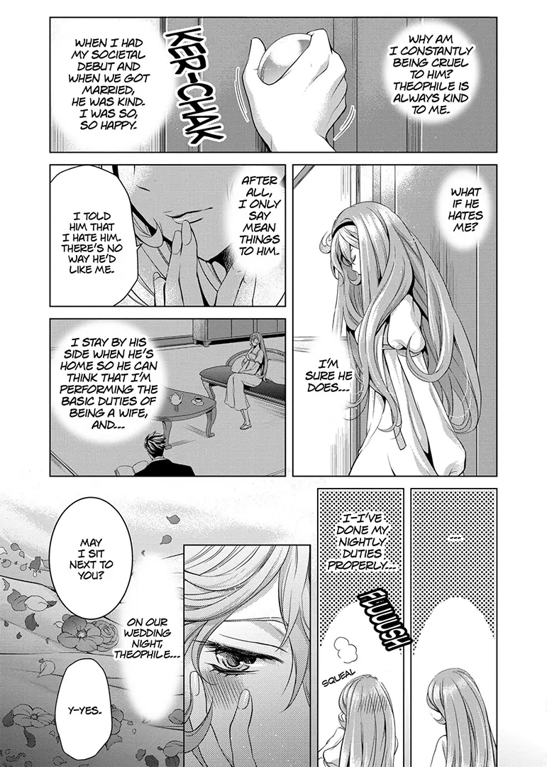 A Political Marriage of Stubbornness and Love Chapter 2 - page 11