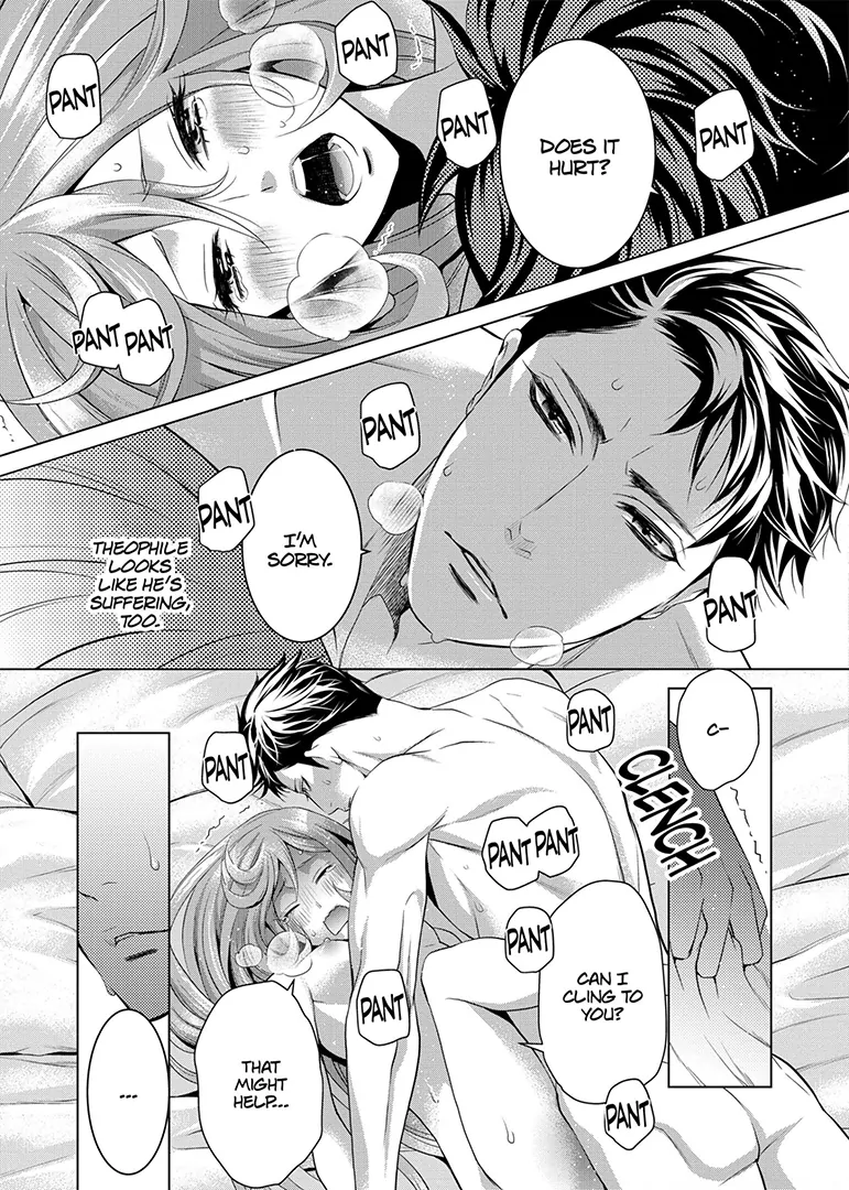 A Political Marriage of Stubbornness and Love Chapter 2 - page 15