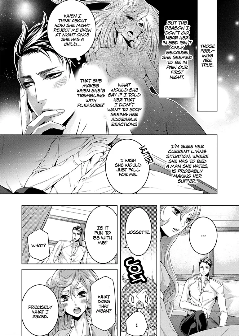 A Political Marriage of Stubbornness and Love Chapter 2 - page 20