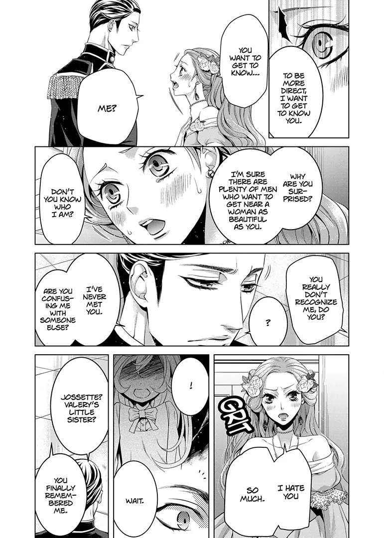 A Political Marriage of Stubbornness and Love Chapter 2 - page 7