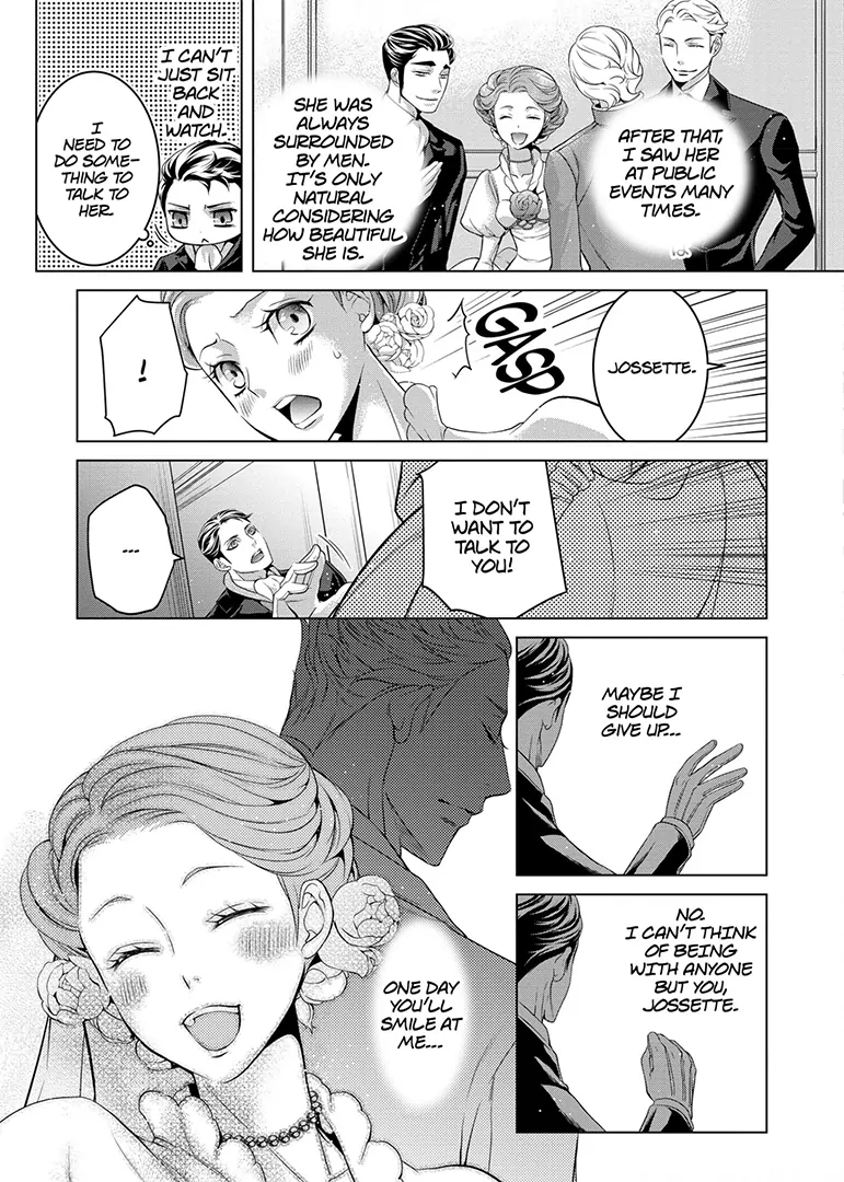 A Political Marriage of Stubbornness and Love Chapter 2 - page 9