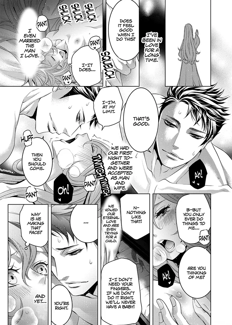 A Political Marriage of Stubbornness and Love Chapter 3 - page 5