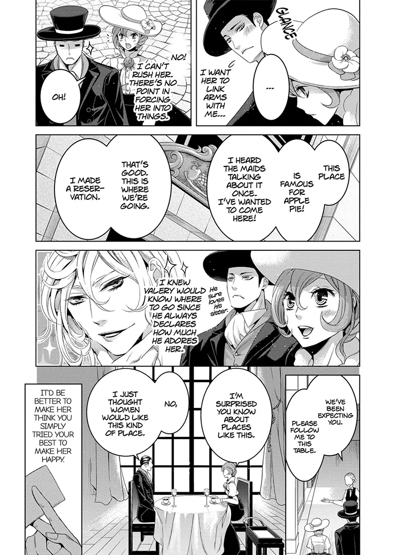 A Political Marriage of Stubbornness and Love Chapter 3 - page 9