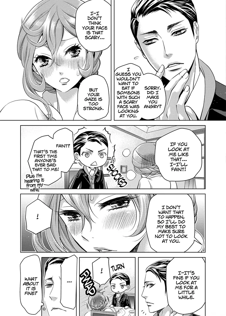 A Political Marriage of Stubbornness and Love Chapter 3 - page 11