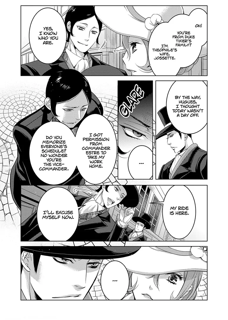 A Political Marriage of Stubbornness and Love Chapter 3 - page 14