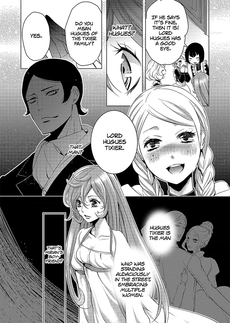 A Political Marriage of Stubbornness and Love Chapter 3 - page 19