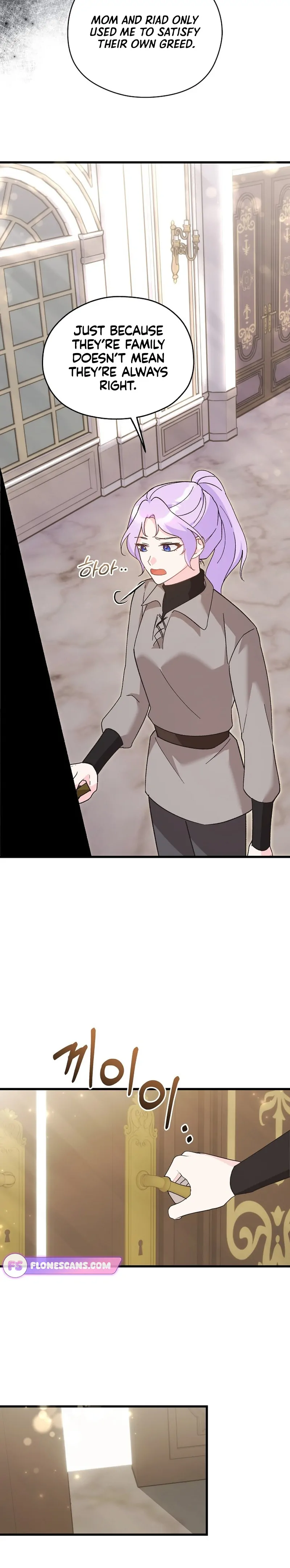 I Quit Being The Male Lead’s Rival Chapter 3 - page 13